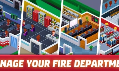 消防员大亨无限金币版1