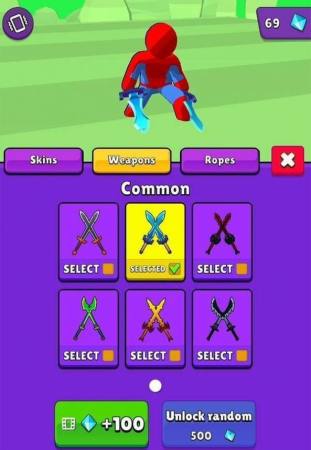 橡皮人武器大师1