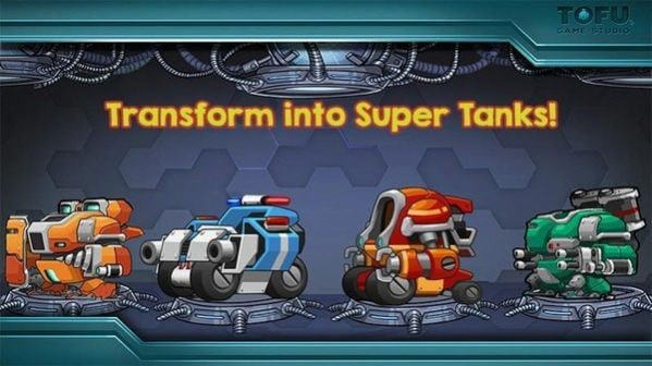 假面超人之复仇3