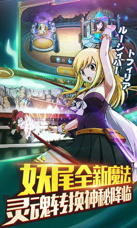 有妖气的尾巴版 有妖气的尾巴