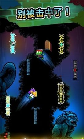 攀墙跳跃4