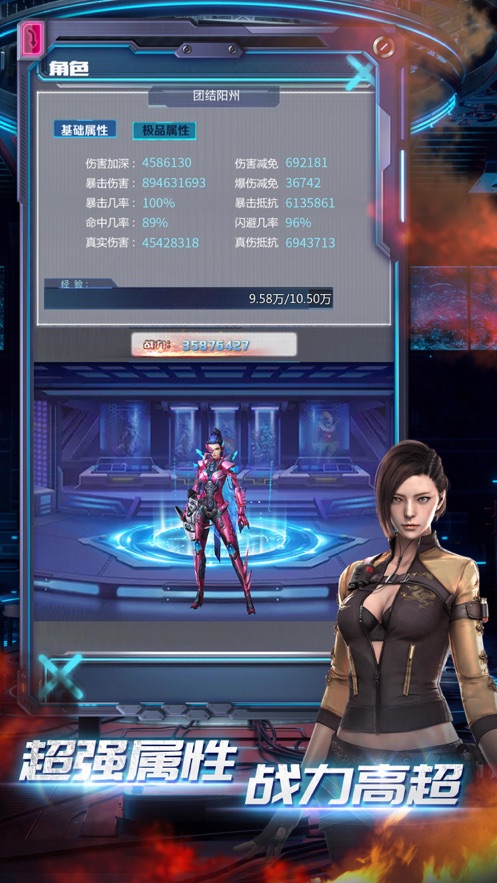 火线战场枪战王者2