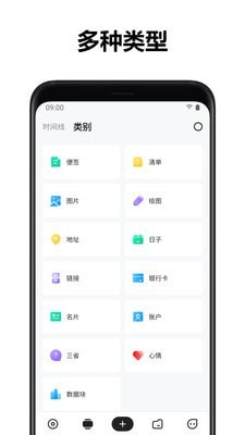 麻雀记1