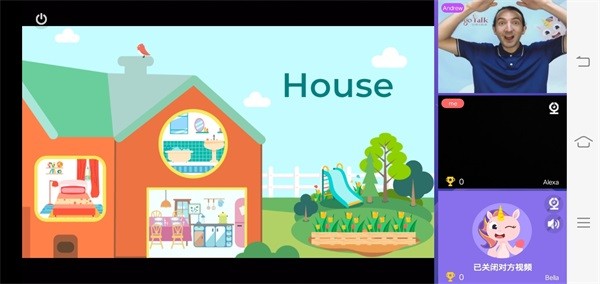 GogoTalk少儿英语