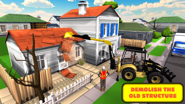 城市建设单机版