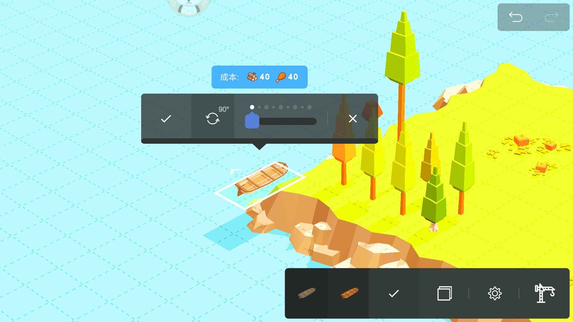 口袋沙盒我的世界0