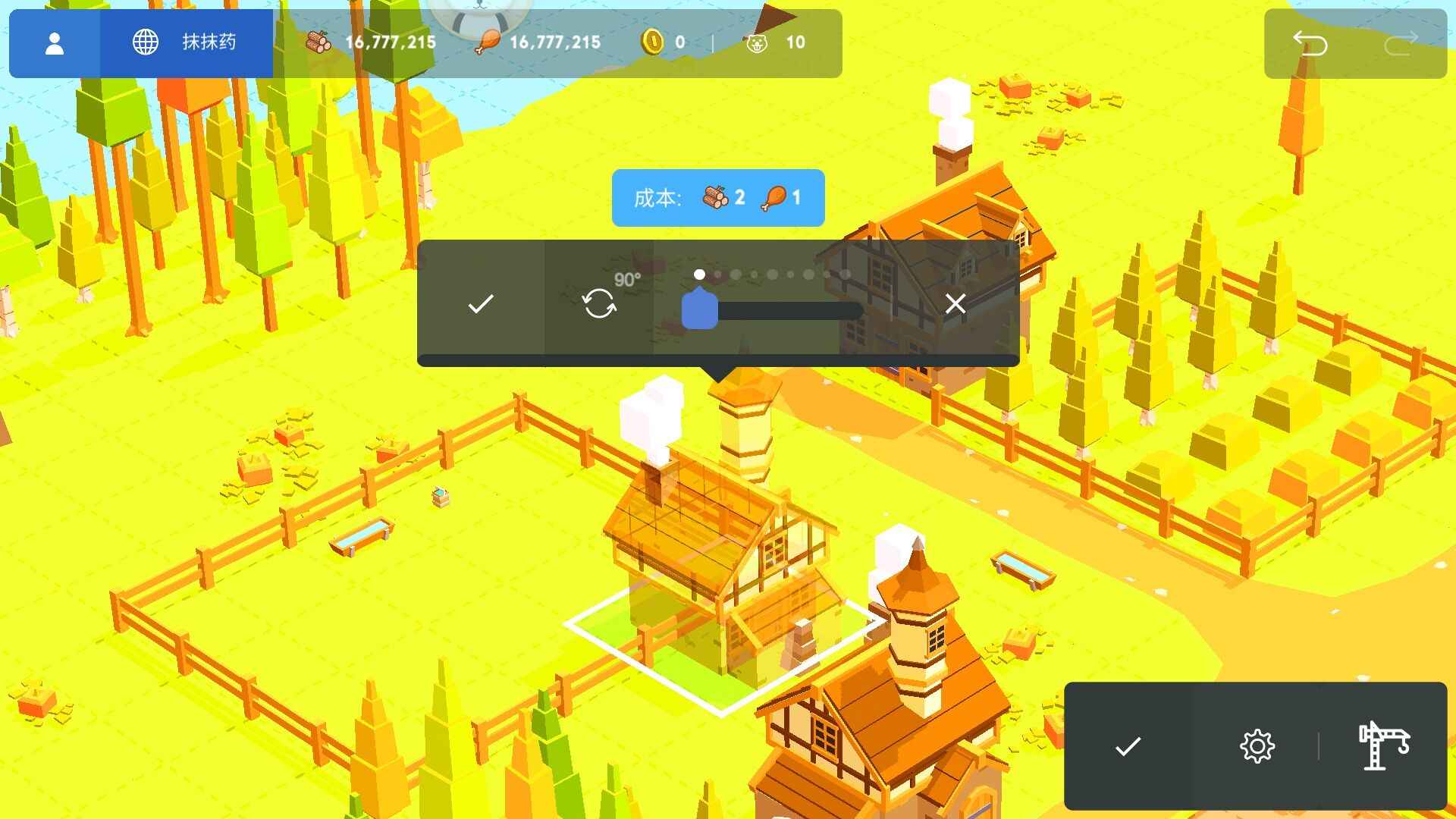 口袋沙盒我的世界2