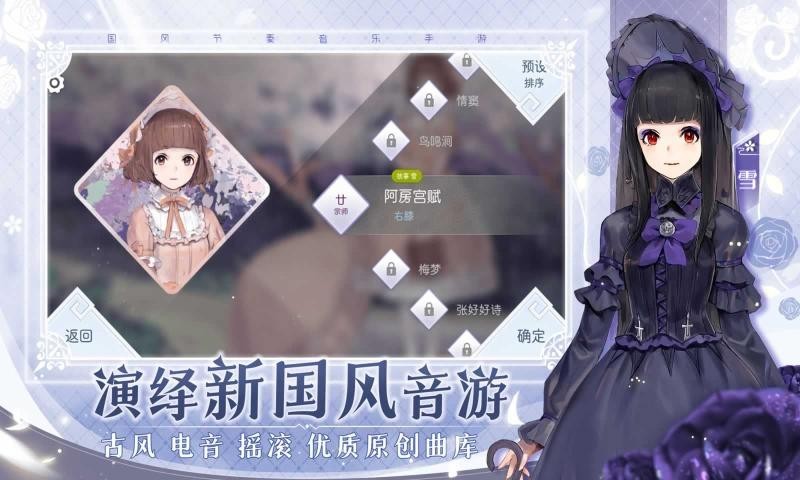 阳春艺曲wiki版1