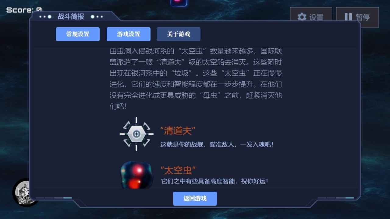 乱射1