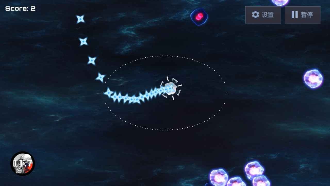 乱射4