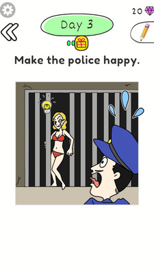 快乐警察2