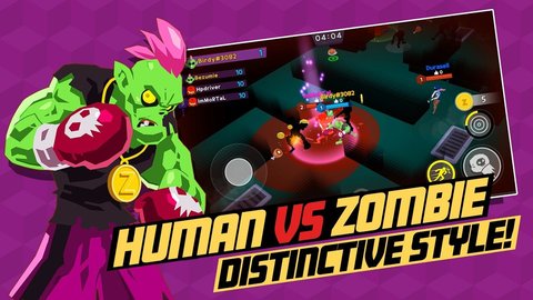 战斗现场僵尸和人类1