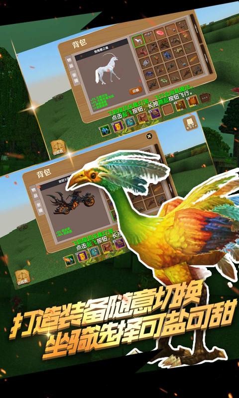 被尘封的故事15.1.32