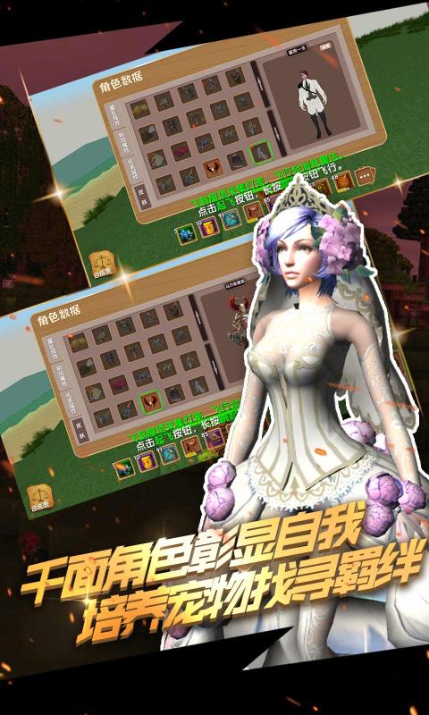 被尘封的故事15.1.3