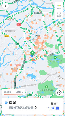 呼我司机翔游版2