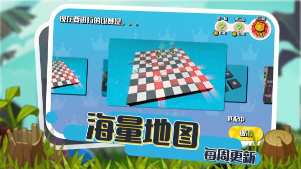 小动物能有什么坏心眼4