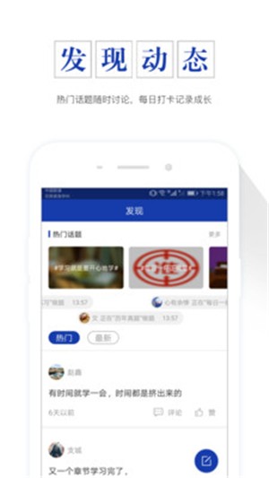 出版资格准题库