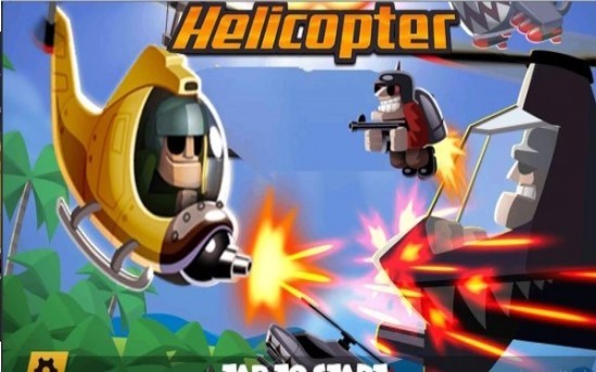 直升机飞行战斗0