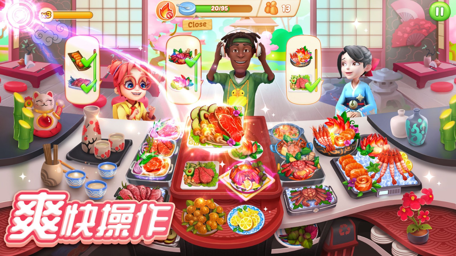 舌尖上的小镇完整版3