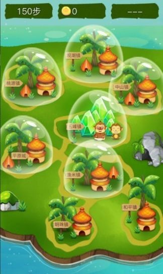 顽皮猴消消乐2