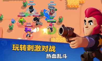 荒野乱斗国际服35.1630