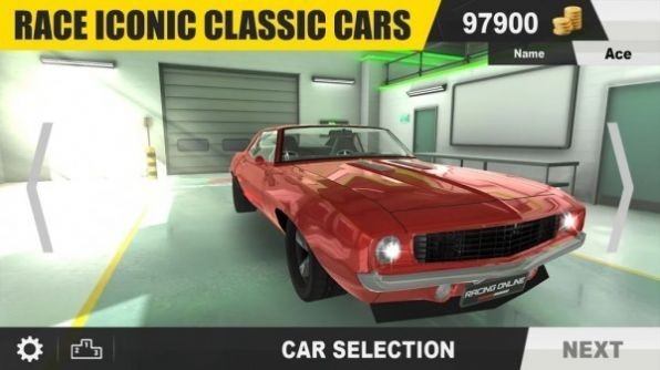 真实赛车公路特技2