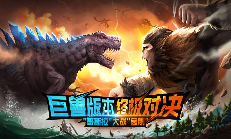 创造与魔法1.0.0345