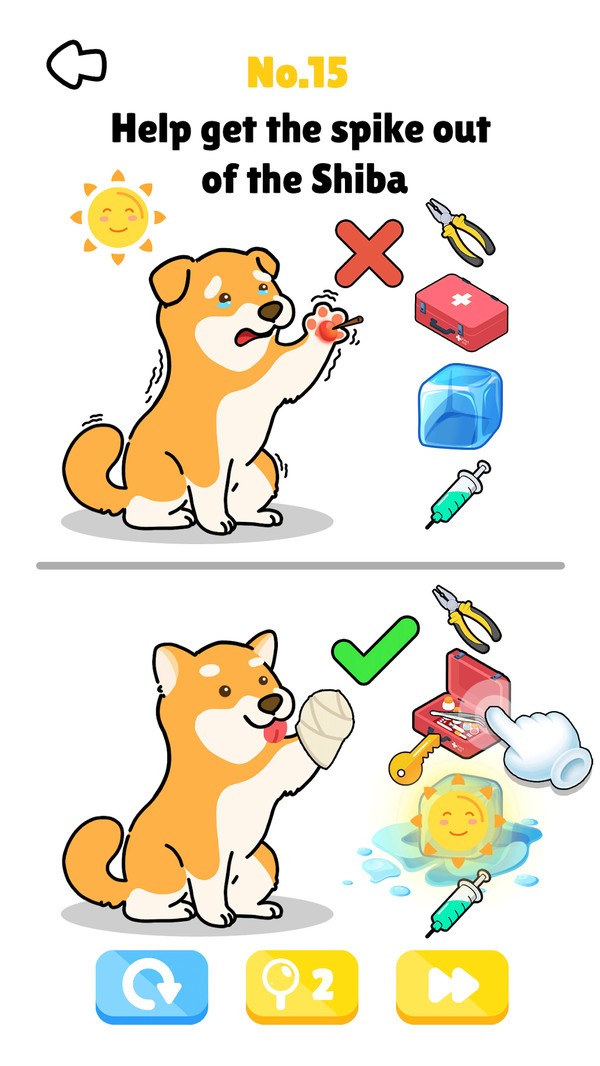 大脑黑客1