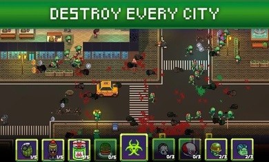 僵尸入侵3启示录1