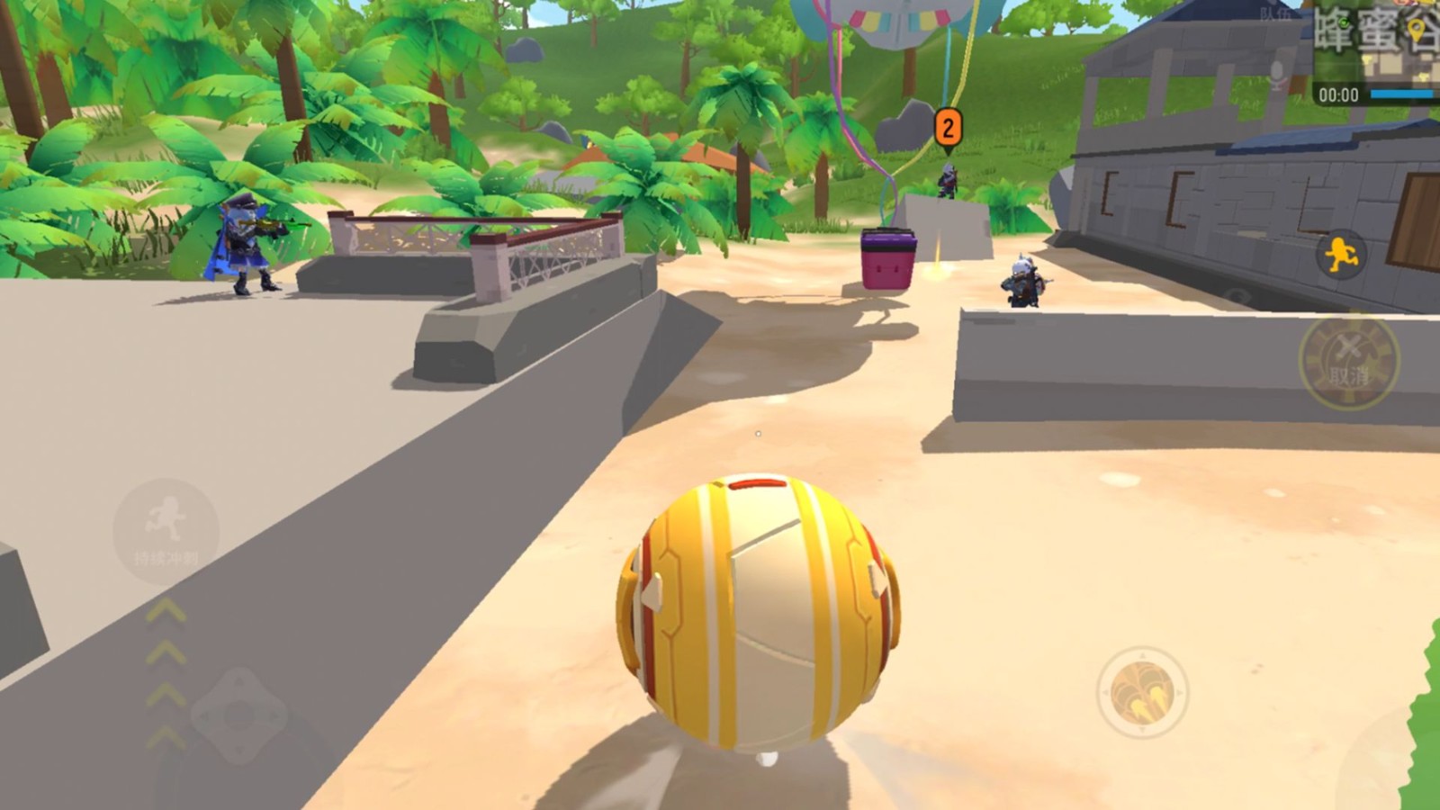 香肠派对先行服10.673