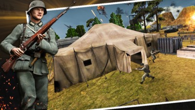 第二次使命战争4