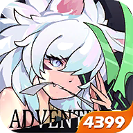 无尽大冒险1.210510.0