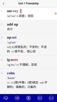 高中英语自然拼读3