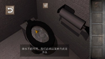 越狱难题1