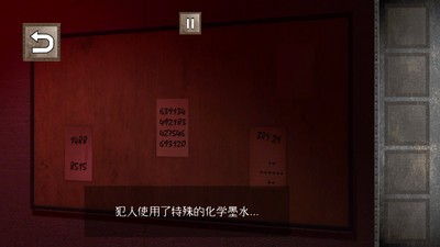 越狱难题2