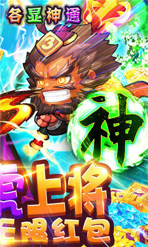 萌点部落3