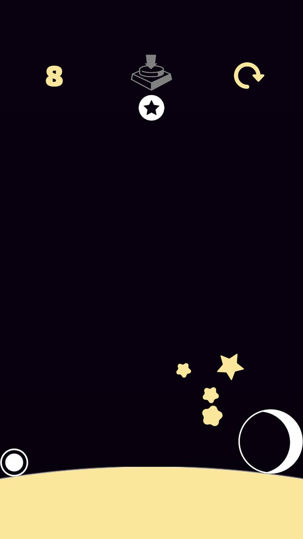 合成大星球2