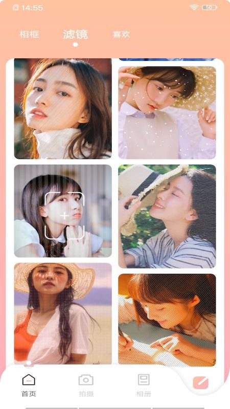 甜颜相机 甜颜相机