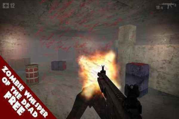 末日英雄丧尸之战3