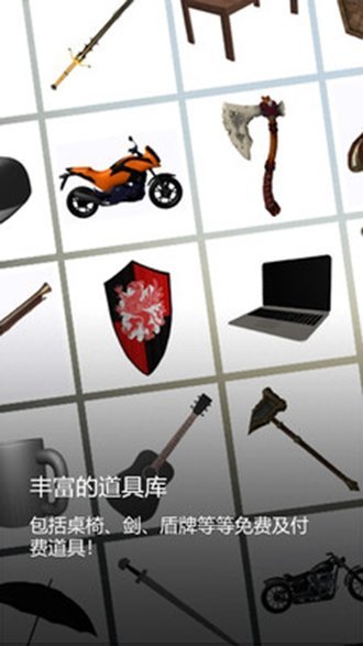 魔法人形师2