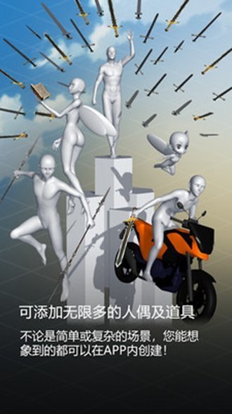 魔法人形师 魔法人形师