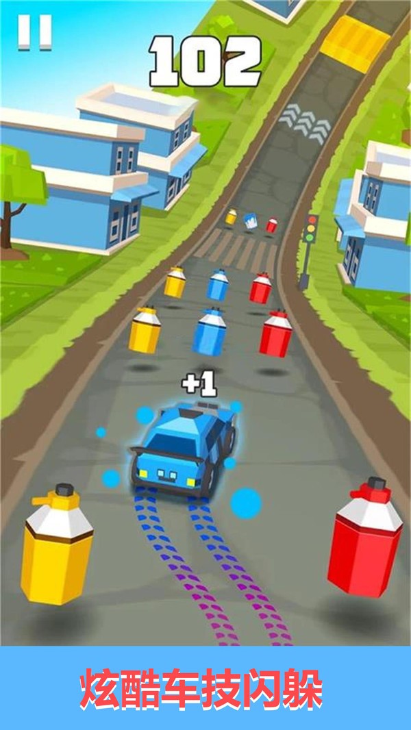 闪电飞车2