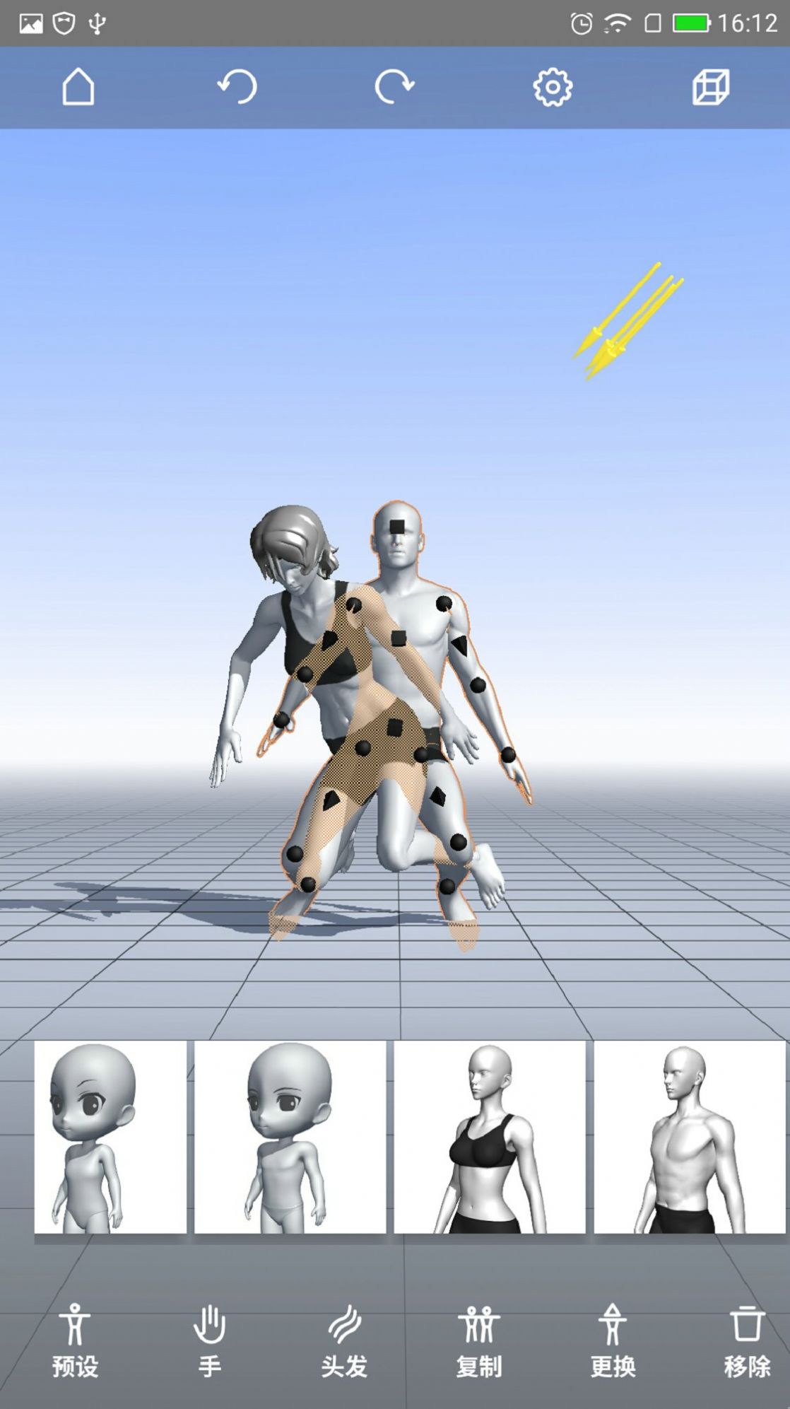 魔法人形师77231