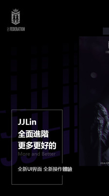 JJLin0