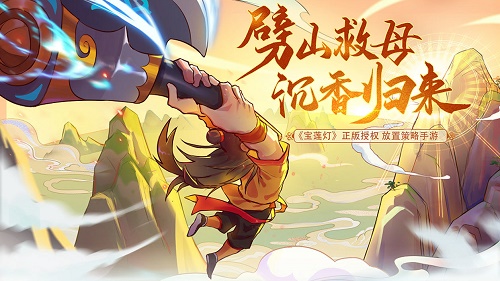 疯狂的船长