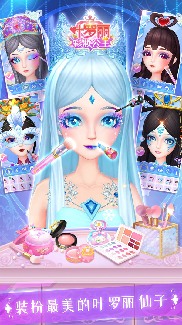 空闲魔术改头换面0