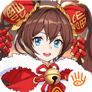 少年三国志无限元宝