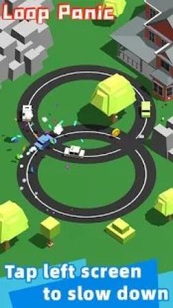 环形道路2