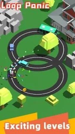 环形道路4
