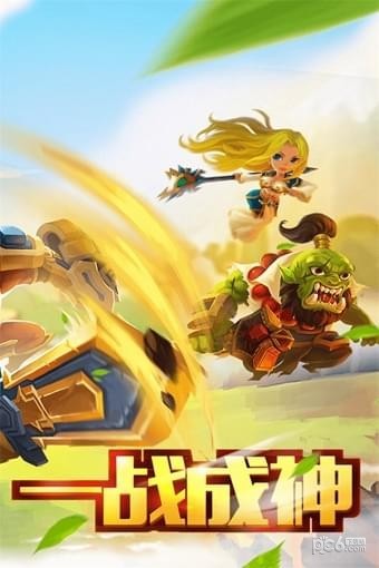 元素觉醒(送千元充值)1